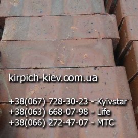Печной полнотелый кирпич М200, ровный гладкий печной кирпич, кирпич марки М200, 